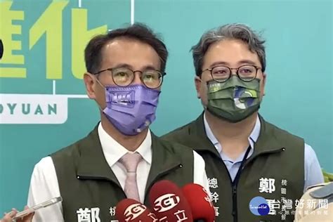 張善政請蔡英文多關心國政和治安 鄭運鵬：不要轉移焦點 蕃新聞