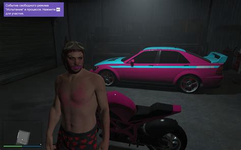 Скачать Grand Theft Auto 5 (GTA V): Чит-Мод/Cheat-Mode (Verticous v4.5 ...