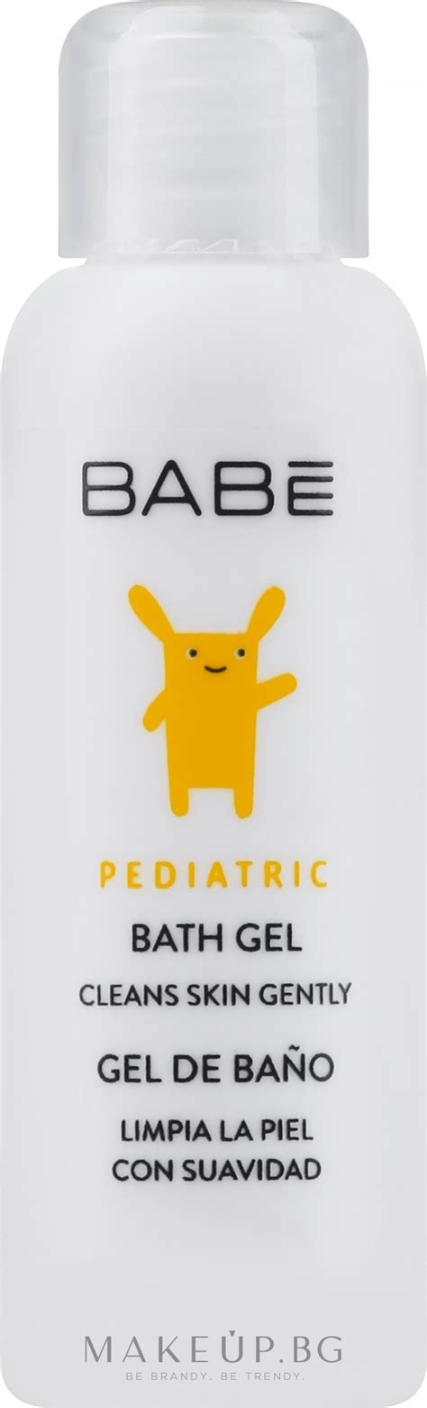Babe Laboratorios Bath Gel Travel Size Makeup Bg