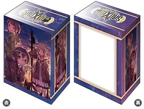 Supply Bushiroad Deck Holder Collection V Vol Dengeki Bunko Sword