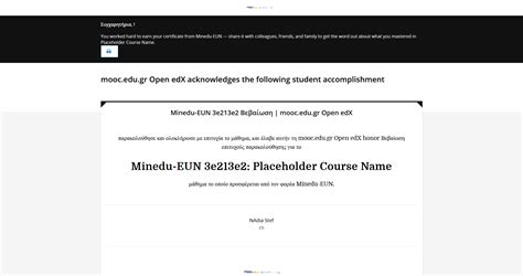 Open Edx Certificate Template Sass Design Open Edx Discussions