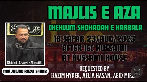 LIVE Maqoos Majlis E Aza Chehlum Shohada KARBALA A S Zakir E Ahlebait