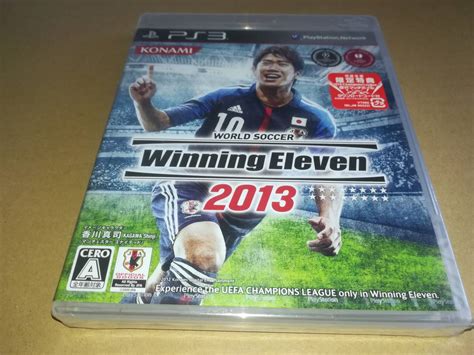 【未使用】ps3 新品未開封 ワールドサッカー ウイニングイレブン 2013 Winning Elevenの落札情報詳細 ヤフオク落札価格