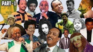 Best of amharic music-old - Free Watch Download - Todaypk