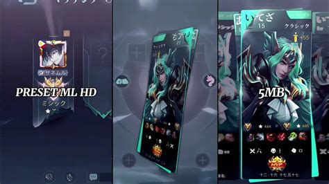 PRESET ML HD SOUND SUMPAH JANGJI PADAMU KANE MOBILE LEGENDS