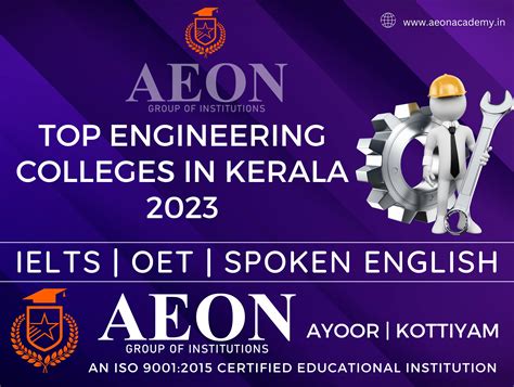 Top Engineering Colleges in Kerala 2023 - AEON