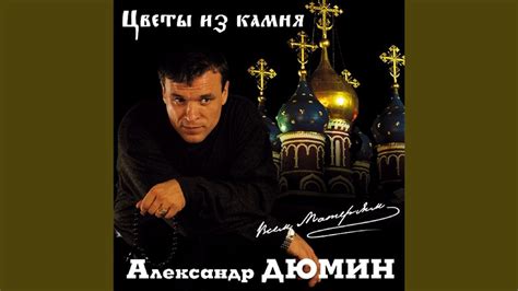 Кто страдает - YouTube