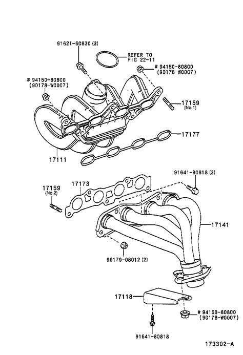 TOYOTA YARIS FRPSCP10R CHMRKW TOOL ENGINE FUEL MANIFOLD Japan