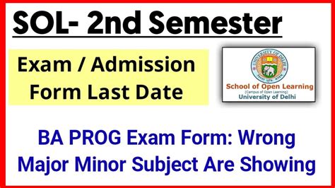 SOL Second Semester Exam Form Last Date Sol BA PROG 2nd Semester Exam