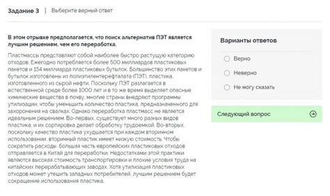 Краткая Шкала Оценки Психического Статуса Mmse Тест Рисования Часов