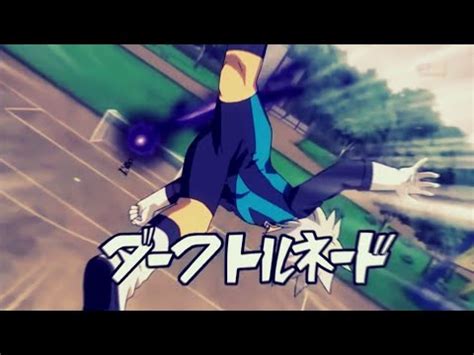 Yamino Kageto Shadow Amv Inazuma Eleven Youtube