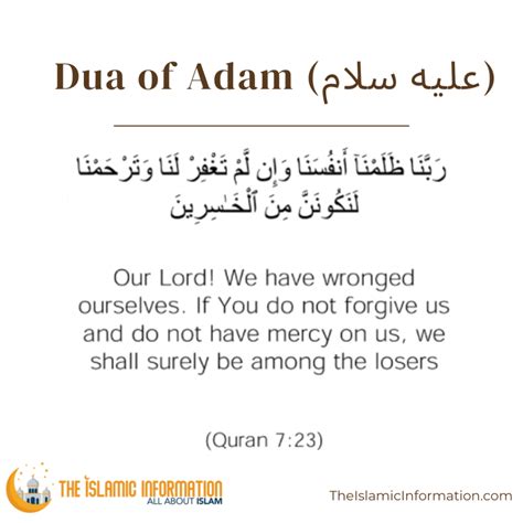 Top 999 Dua Images In Arabic Amazing Collection Dua Images In Arabic