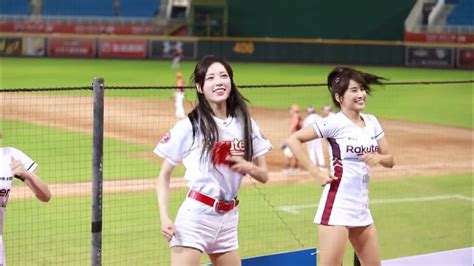 20230625 Rakuten Monkey 辣年糕趴 陳晨威應援lotte版 Lotte Girls 李晧禎 Youtube