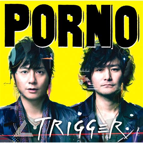 ‎∠trigger ポルノグラフィティのアルバム Apple Music