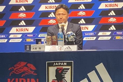 「パリ五輪出場をかけた大事な公式戦」u 22日本代表・大岩剛監督がアジア杯予選へ意気込み！ メンバーは「積み上げをよく知る選手たちを中心にした