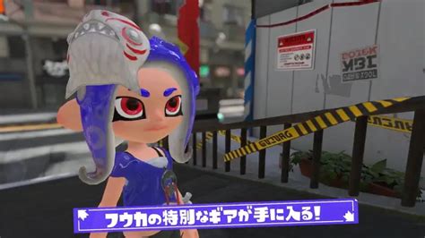 すりみ連合amiibo 2023年11月17日発売スプラトゥーン3