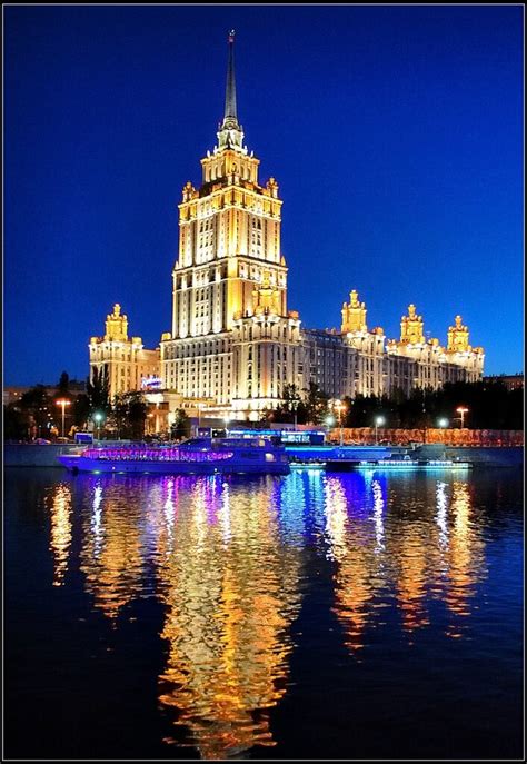 Москва | Moskva - Page 6 - SkyscraperCity
