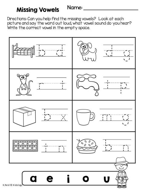 Cvc Worksheets For Grade 2 Cvc Worksheet