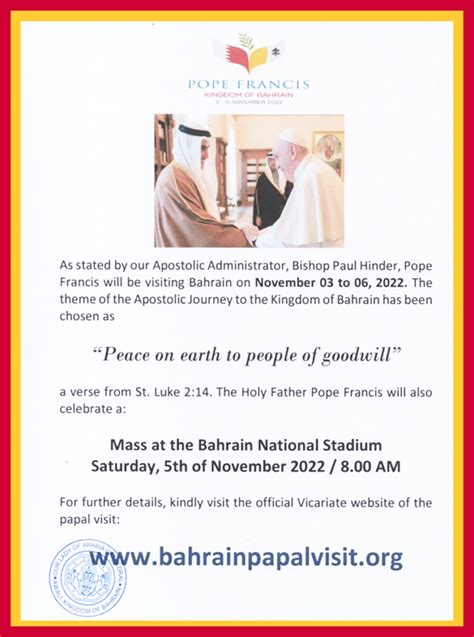 Papal Visit – COLA