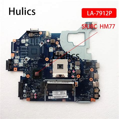 Hulics 사용 LA 7912P Acer V3 571G V3 571 E1 571 노트북 마더 보드 Q5WVH LA 7912P