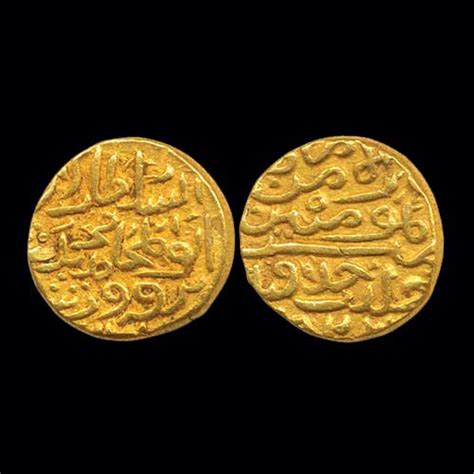 Silver Rupee of Khizr Khan | Mintage World