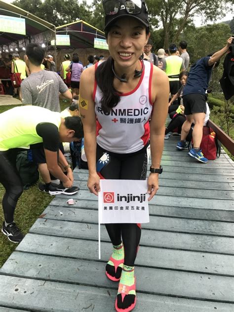 Injinji Ironmedic