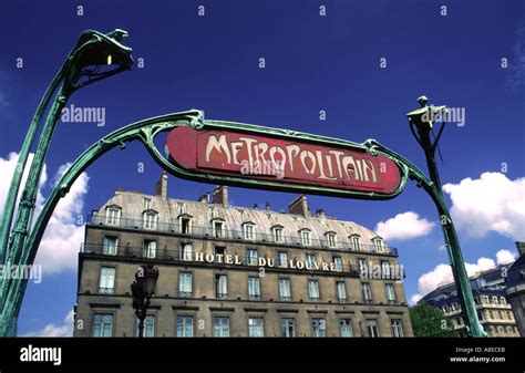 Art Nouveau Metro Tube Station Entrance In Paris Hi Res Stock