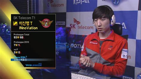 Spl2015 Sanst Yoe Vs Innovationskt Set1 Deadwing Esportstv