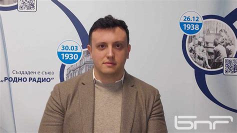 Кирил Илиев: Невралгичните точки на Балканите резонират в резултат на ...