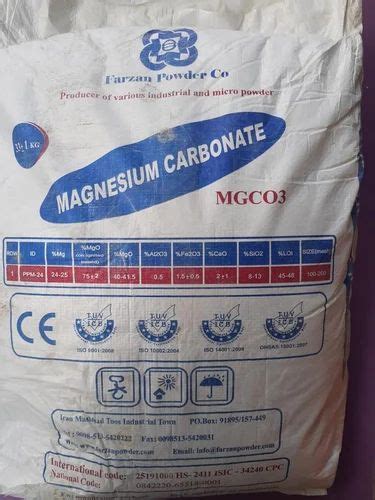 Magnesium Carbonate Powder Grade Chemical Grade At Rs Kg In Chennai