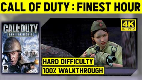 CALL OF DUTY FINEST HOUR FULL GAME IN 4K HARD PCSX2 YouTube