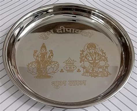 Buy Stainless Steel Laser Prints Gold Colour Designs Laxmi Ganesha