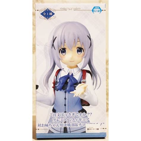 Jual Sega PVC Figure Chino Kafuu Gochuumon Wa Usagi Desu Ka Premium