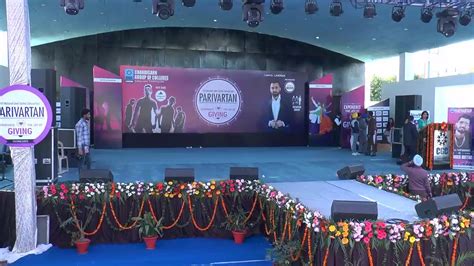 PARIVARTAN 2k18 CGC Landran Kicks Off With Loud Bang YouTube