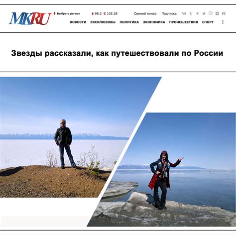 MIRAGE.SU - ГРУППА МИРАЖ - Официальный сайт