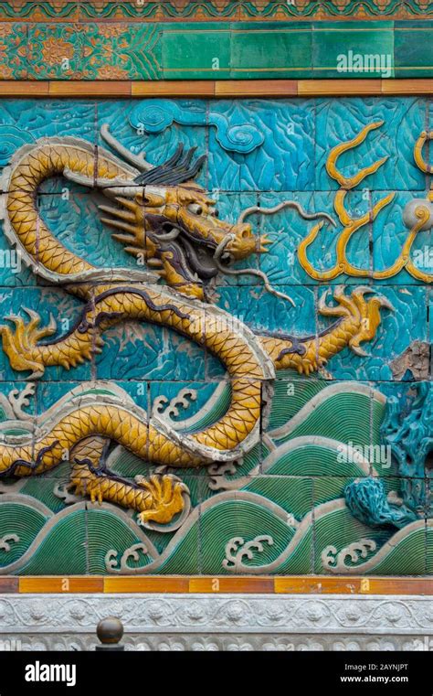 Detail Of A Dragon At The Nine Dragon Wall Nine Dragon Screen At The