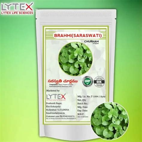 Brahmi Bacopa Monnieri Powder Gm At Rs Pack In Hyderabad