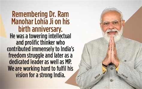 Pm Pays Tributes To Dr Ram Manohar Lohia On His Birth Anniversary