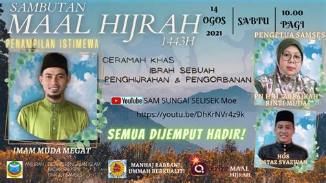 Sambutan Maal Hijrah H Samses Youtube