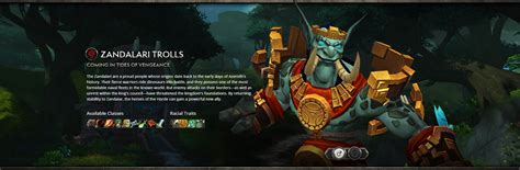 Kul Tiran Human And Zandalari Troll Classes Mmo Champion