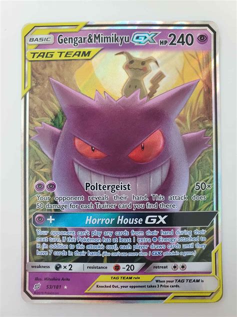 Toys Hobbies Pok Mon Individual Cards Gengar Mimikyu Gx Tag