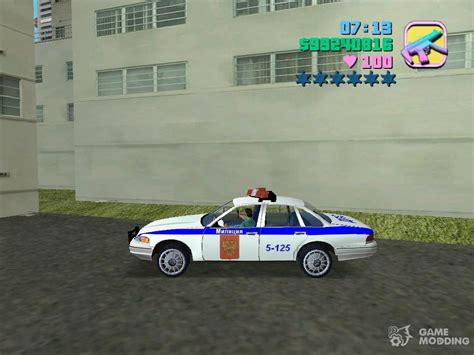 Ford Police for GTA Vice City