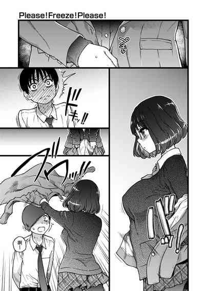 Please Freeze Please Nhentai Hentai Doujinshi And Manga