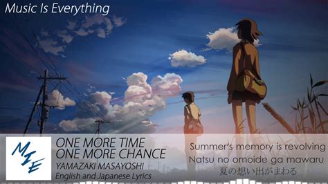 Yamazaki Masayoshi - One More Time One More Chance (English Japanese ...