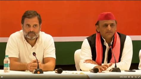 Lok Sabha Election Press Conference Of Akhilesh Yadav And Rahul Gandhi