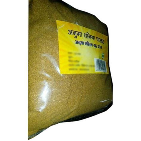 Coriander Powder At Rs 210 Kilogram Dhaniya Powder ID 14027032448