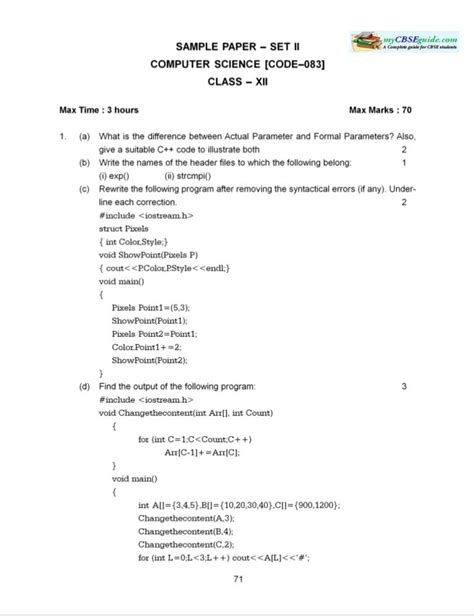 Computer Science Sample Papers 1