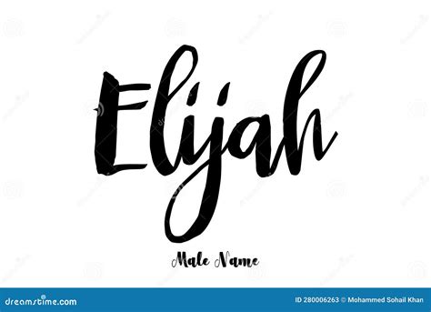 Elijah Male Name Street Art Design. Graffiti Tag Elijah. Vector Art. | CartoonDealer.com #242160356