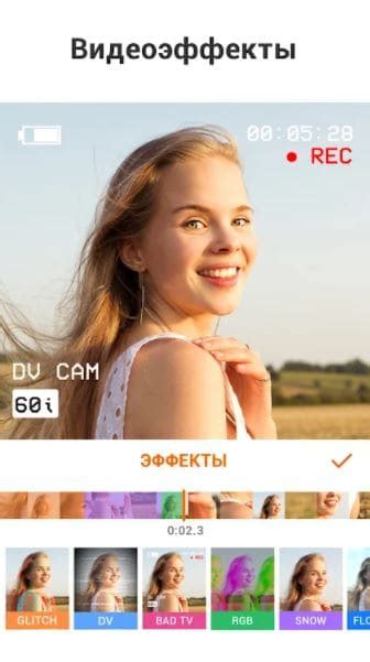 Скачать YouCut Video Editor для компьютера Windows