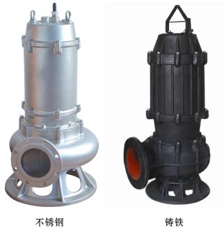 Qwjywq Sewage Submersible Pump